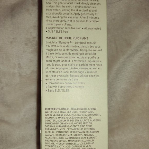 NEW AHAVA Purifying Mud Mask - Picture 2 of 2